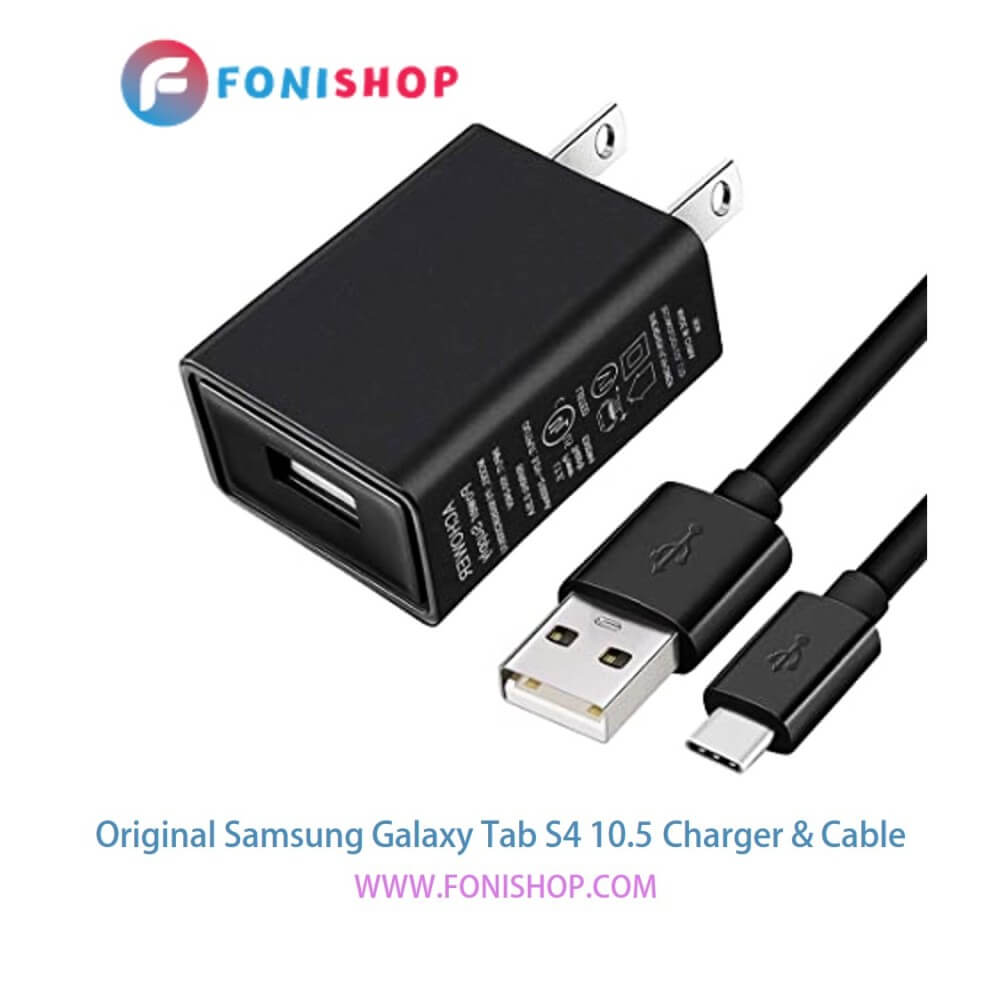 کابل شارژر ، آداپتور ( کلگی ، سری) اورجینال فست شارژ سامسونگ گلکسی تب اس 4 10.5 / Samsung Galaxy Tab S4 10.5