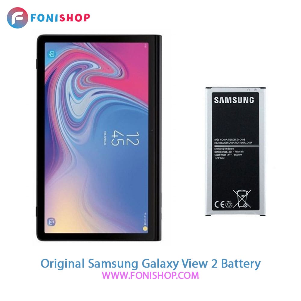 باتری اصلی سامسونگ Samsung Galaxy Tab View2