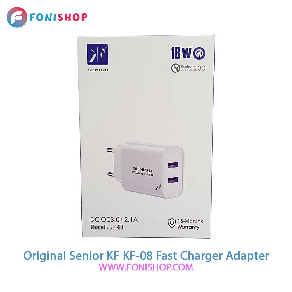شارژر فست شارژ دو پورت سنیور Senior KF مدل KF-08