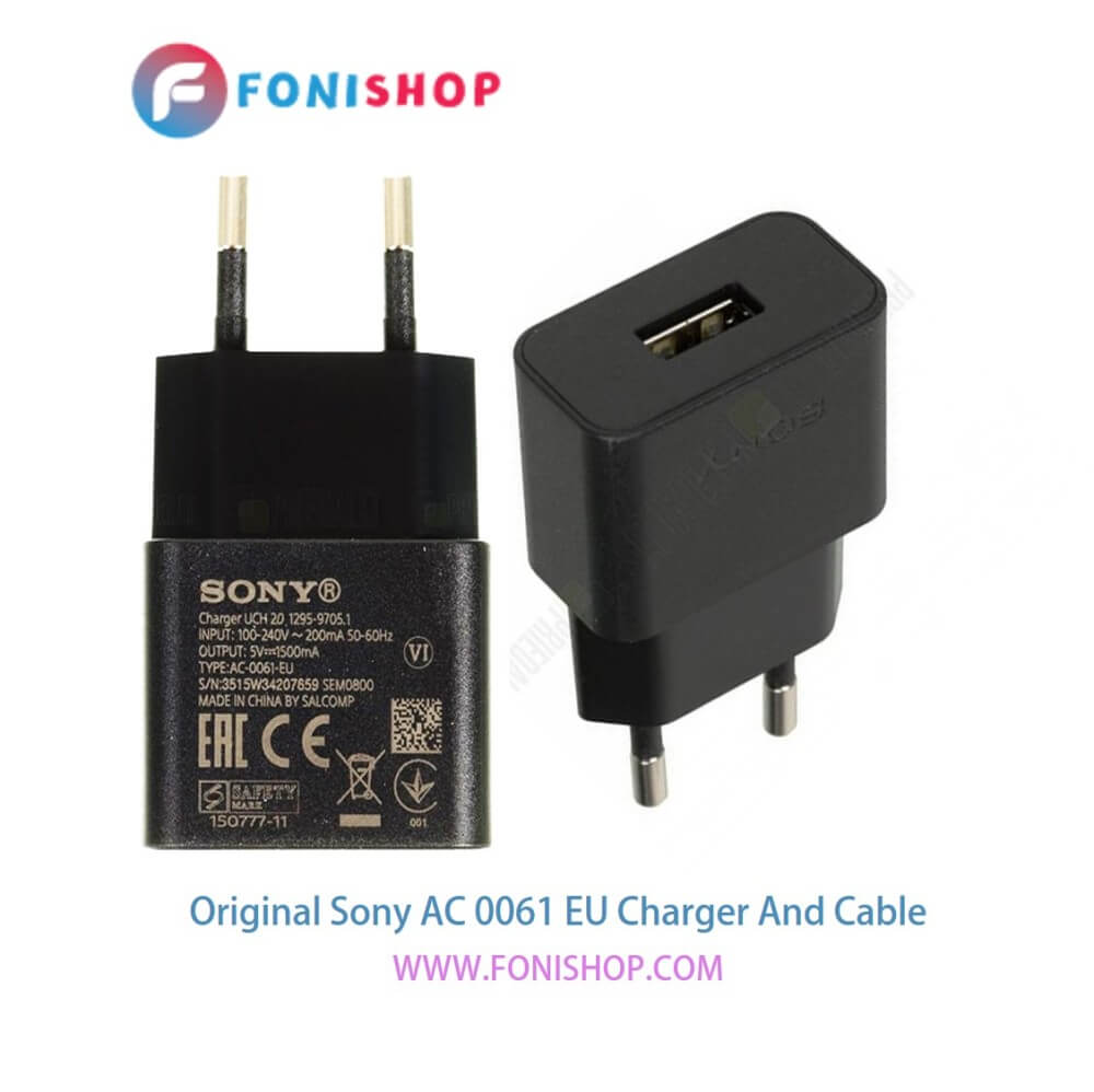 کابل شارژ و شارژر(کلگی-سری) فست شارژ اصلی سونی Sony AC-0061-EU