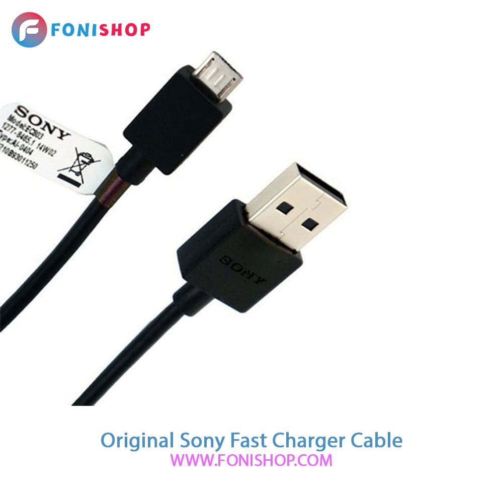 کابل شارژ فست شارژ اصلی سونی Sony