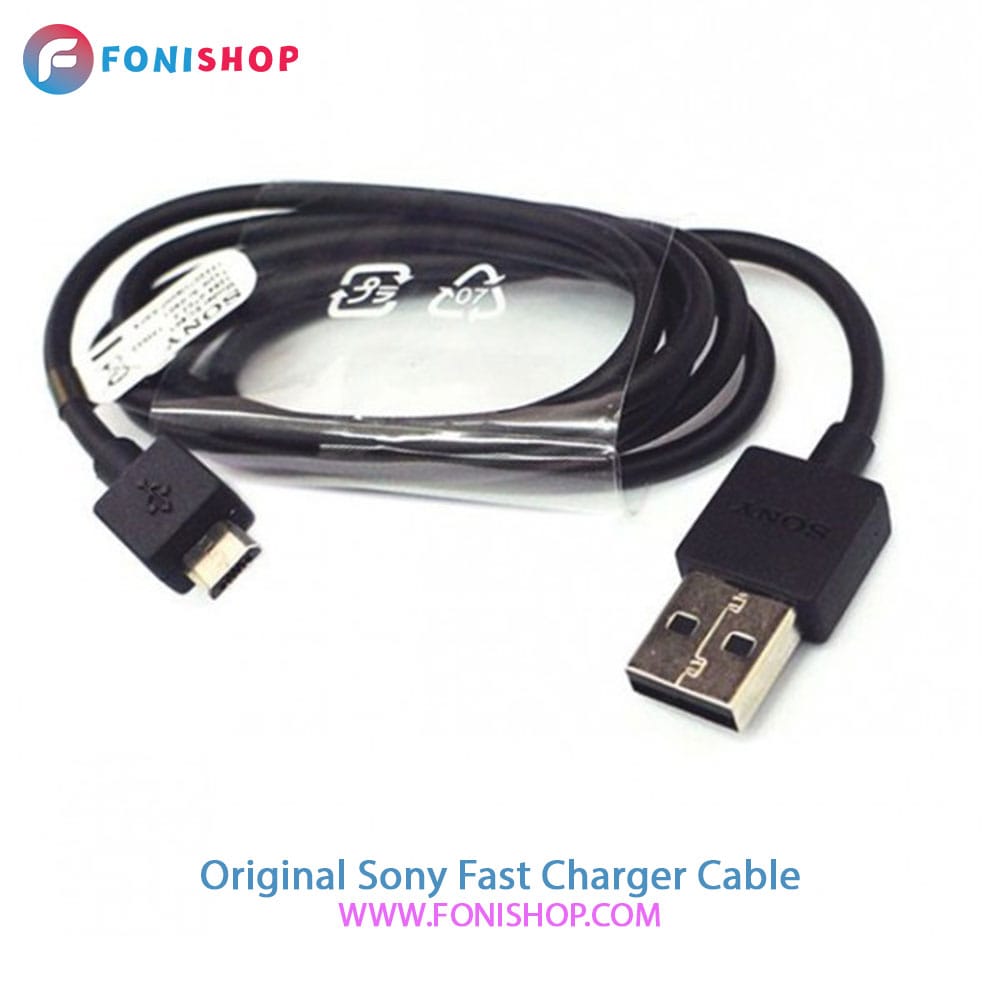 کابل شارژ فست شارژ اصلی سونی Sony