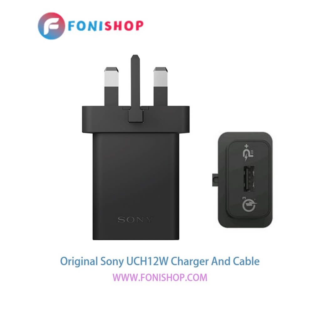 کابل شارژ و شارژر(کلگی-سری) فست شارژ اصلی سونی Sony UCH12W