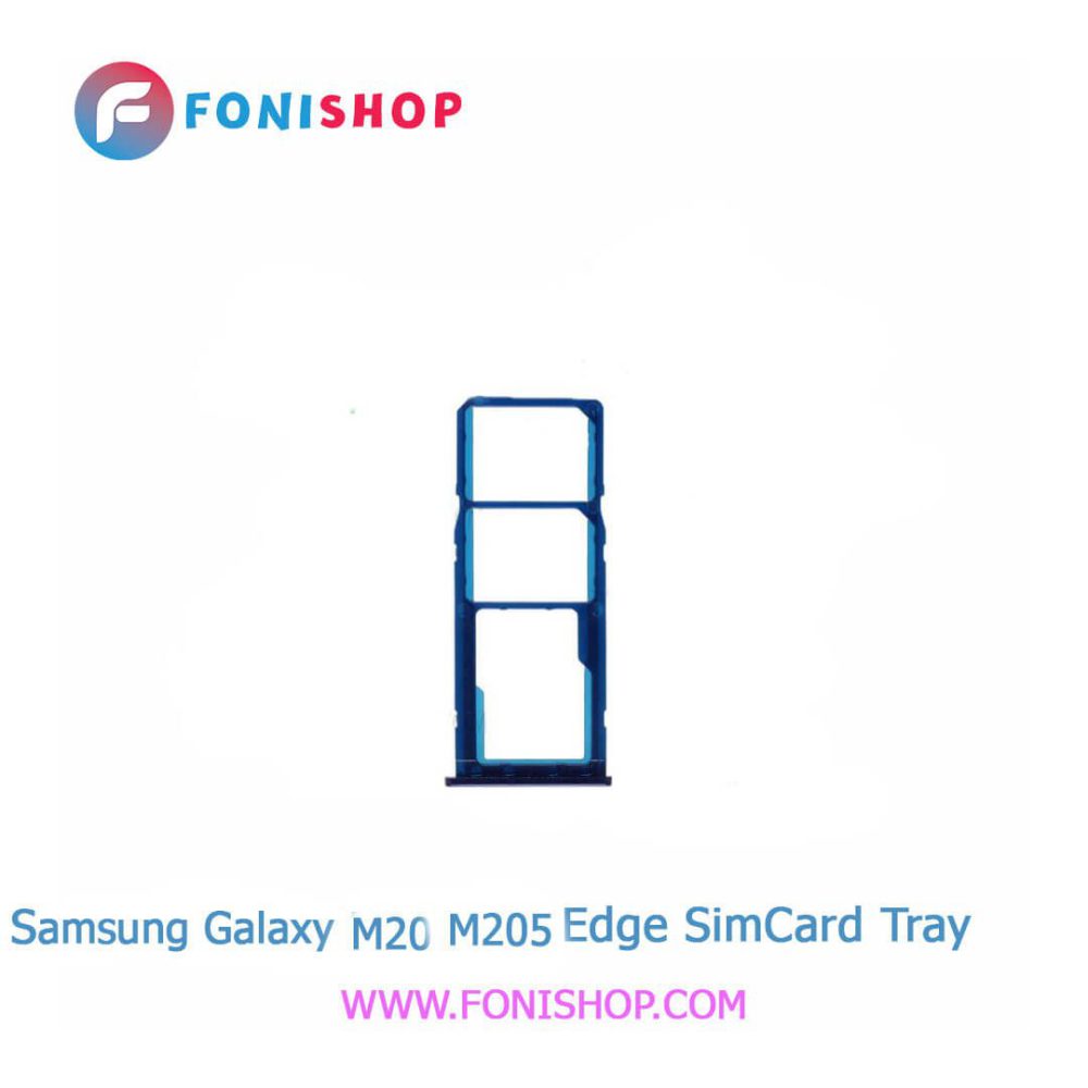 خشاب سیم کارت اصلی سامسونگ Samsung Galaxy M20