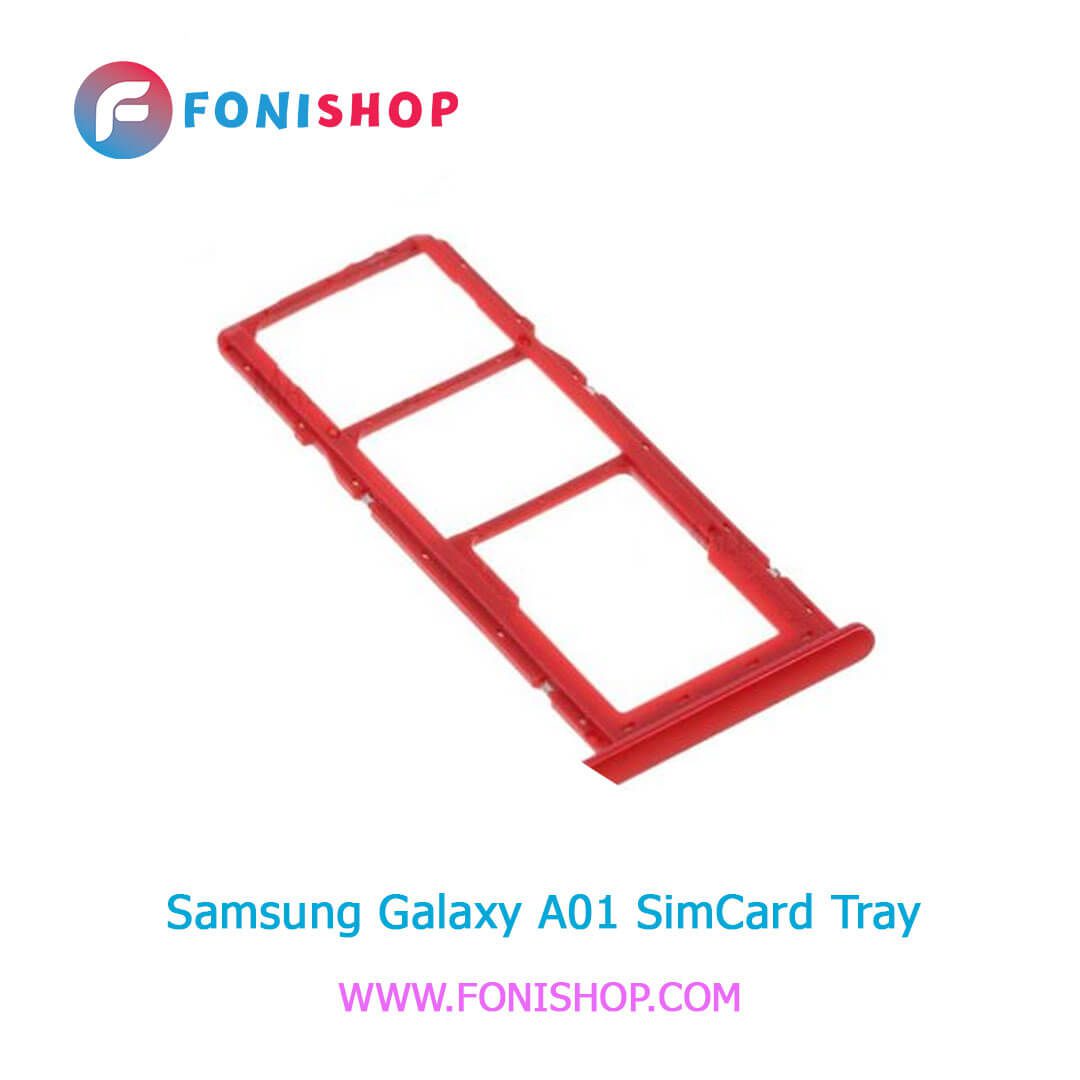 خشاب سیم کارت اصلی سامسونگ Samsung Galaxy A01