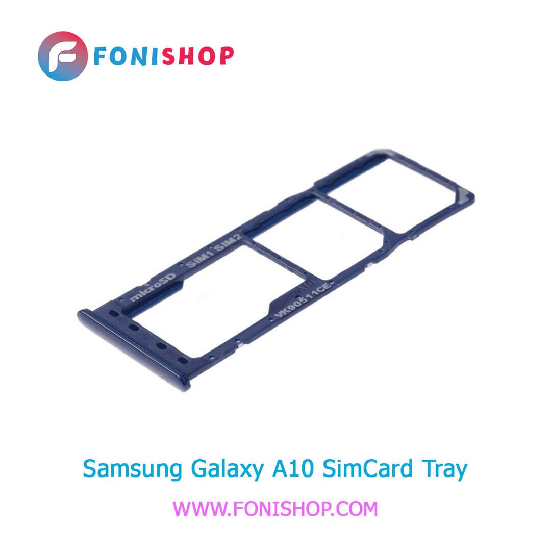 خشاب سیم کارت اصلی سامسونگ Samsung Galaxy A10