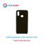 بک کاور ، قاب سیلیکونی گوشی موبایل سامسونگ گلکسی آ 10 اس / Samsung Galaxy A10s