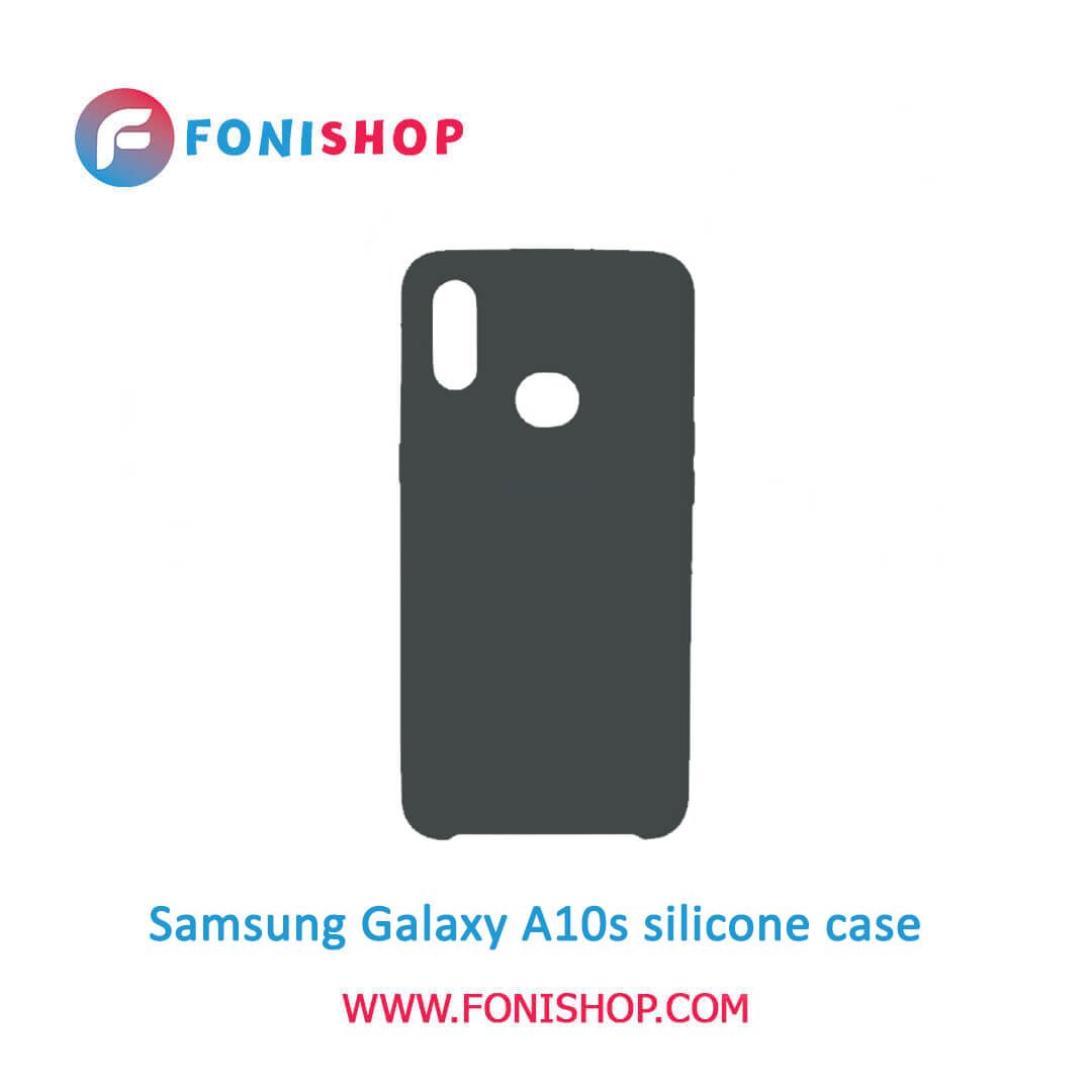 قاب سیلیکونی گوشی موبایل سامسونگ گلکسی آ 10 اس / Samsung Galaxy A10s
