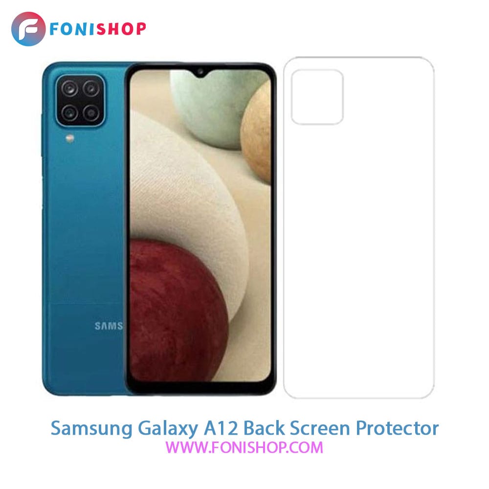 گلس برچسب محافظ پشت گوشی سامسونگ Samsung Galaxy A12