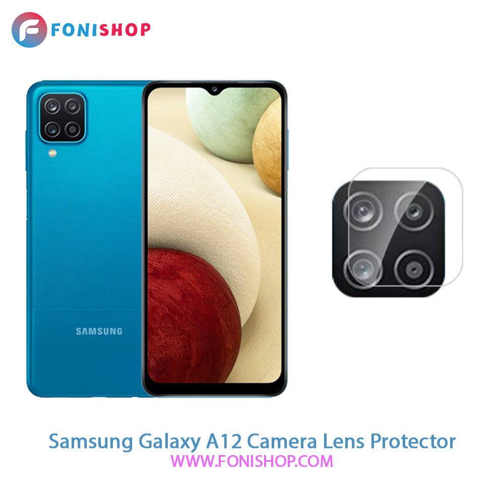 محافظ نانو لنز دوربین سامسونگ Samsung Galaxy A12