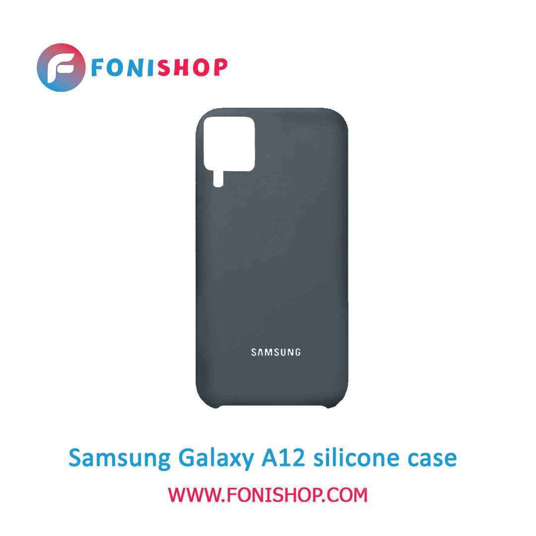 قاب سیلیکونی گوشی موبایل سامسونگ گلکسی آ 12 / Samsung Galaxy A12