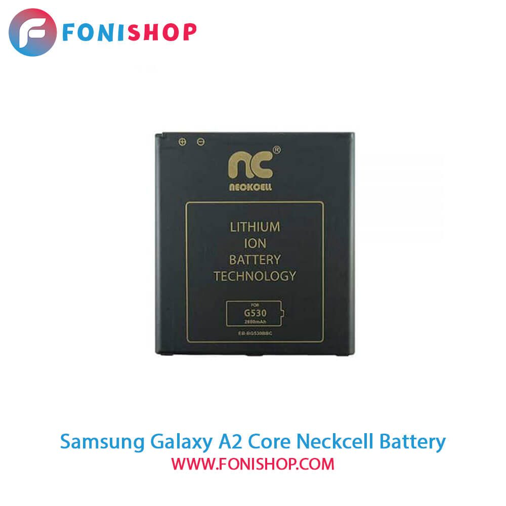 باتری اصلی و تقویت شده سامسونگ Samsung Galaxy A2 Core