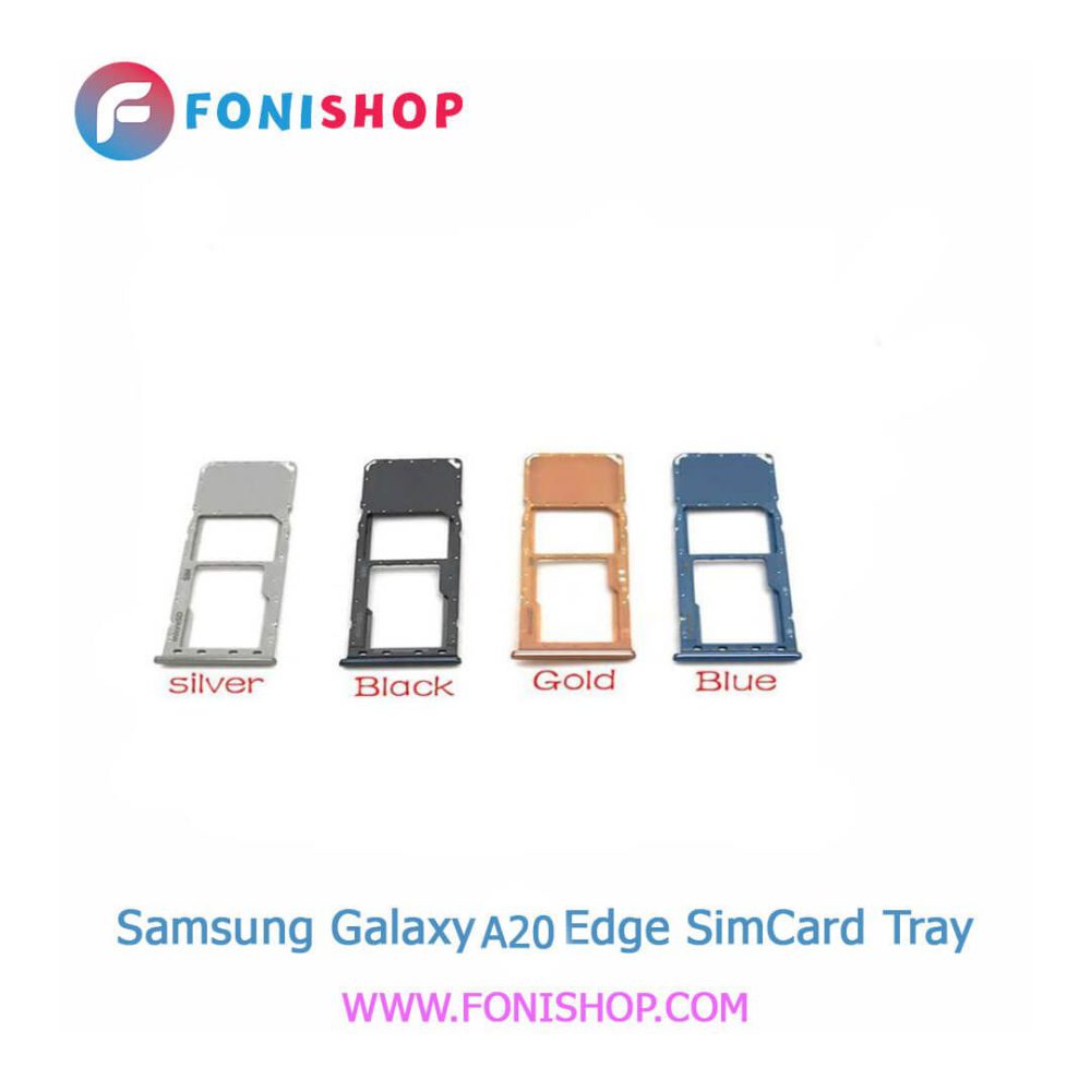 خشاب سیم کارت اصلی سامسونگ Samsung Galaxy A20
