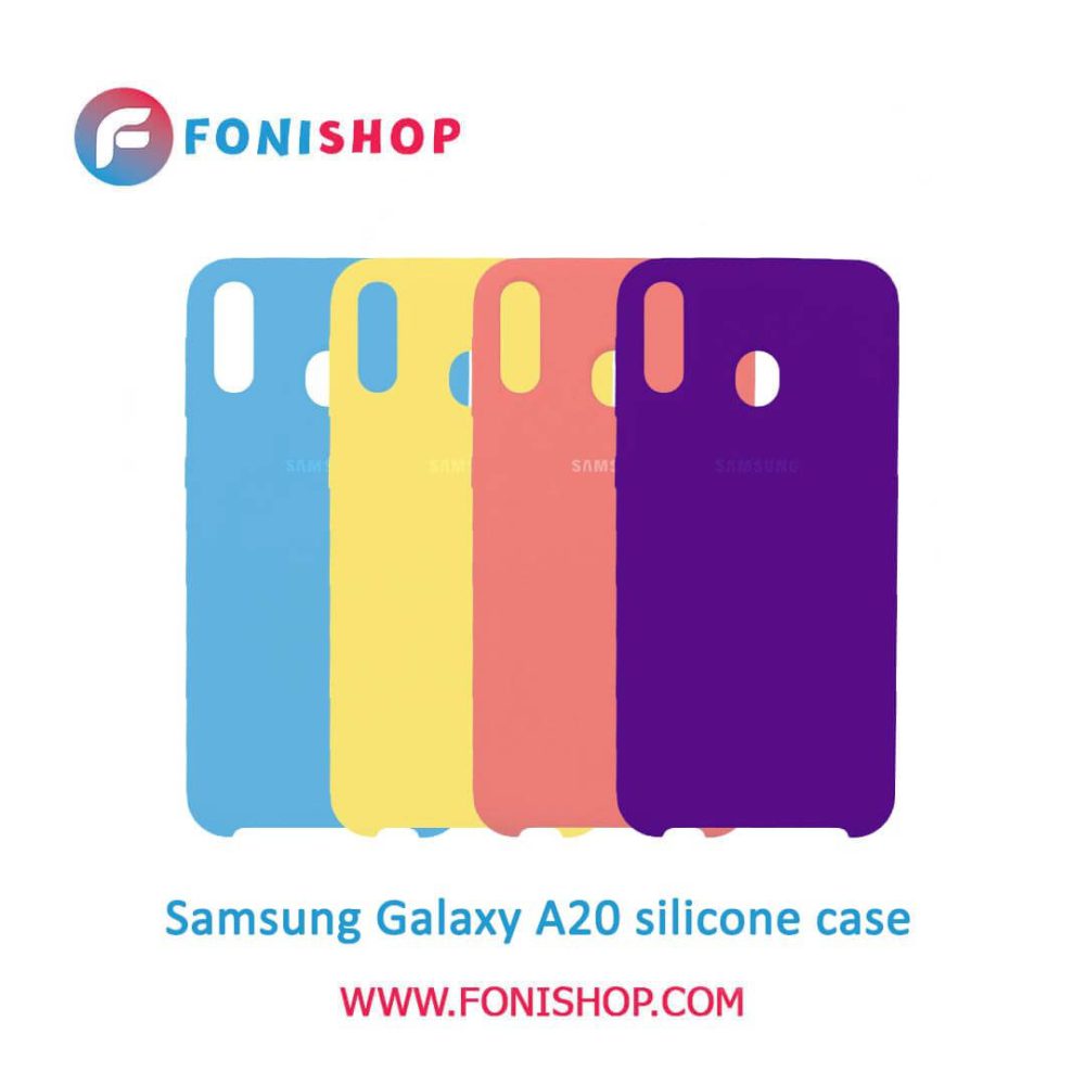گارد ، بک کاور ، قاب سیلیکونی گوشی موبایل سامسونگ گلکسی آ 20 / Samsung Galaxy A20