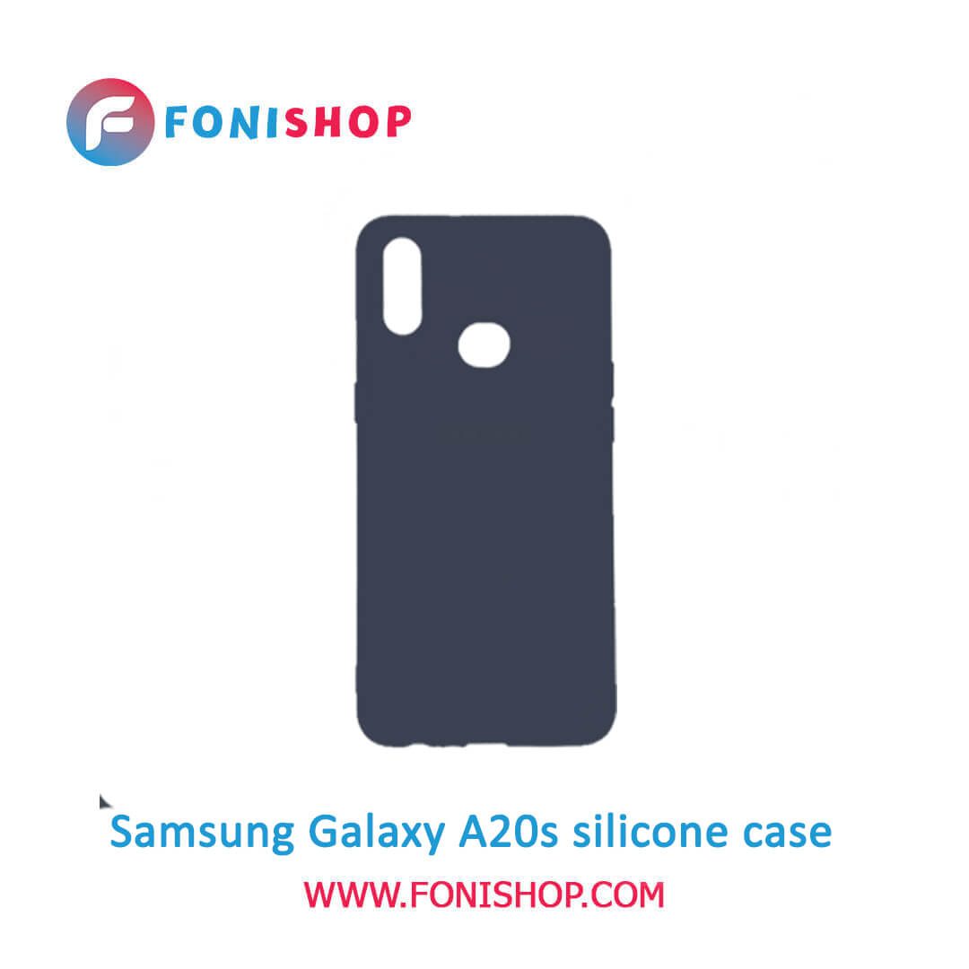 قاب سیلیکونی گوشی موبایل سامسونگ گلکسی آ 20 اس / Samsung Galaxy A20s
