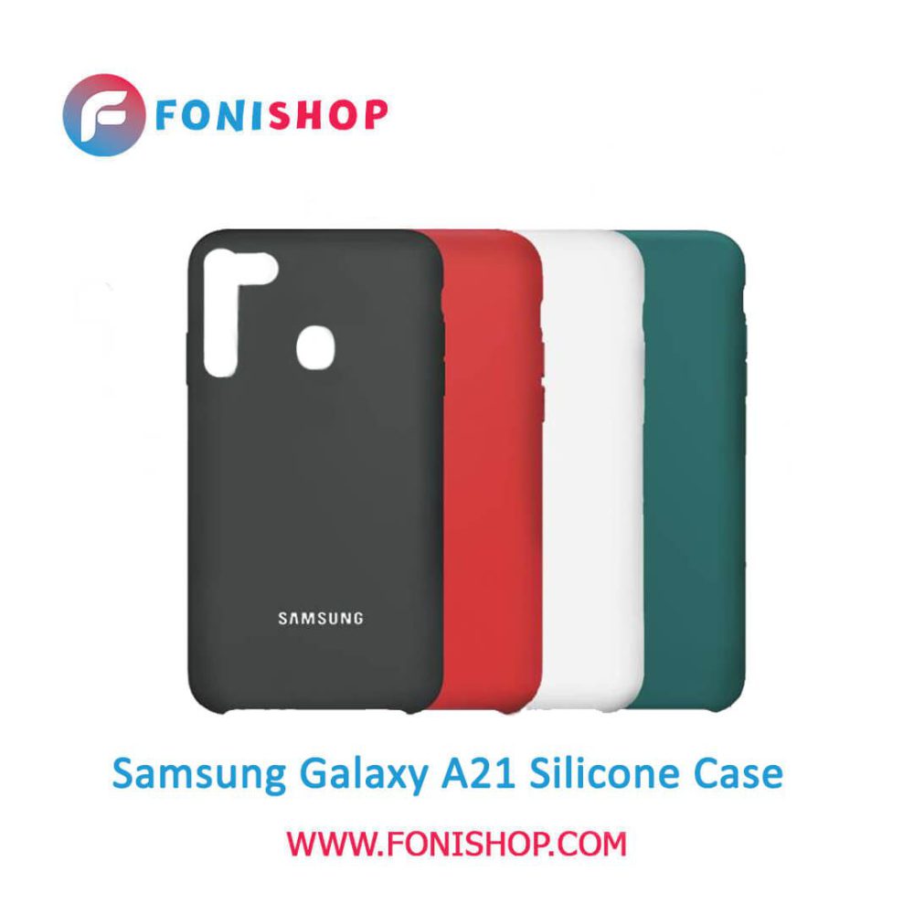 گارد ، بک کاور ، قاب سیلیکونی گوشی موبایل سامسونگ گلکسی آ 21 / Samsung Galaxy A21