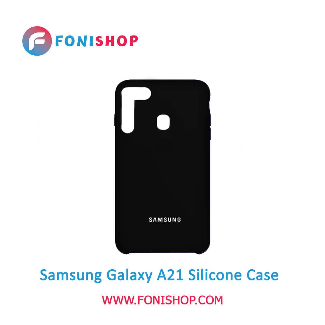 بک کاور ، قاب سیلیکونی گوشی موبایل سامسونگ گلکسی آ 21 / Samsung Galaxy A21