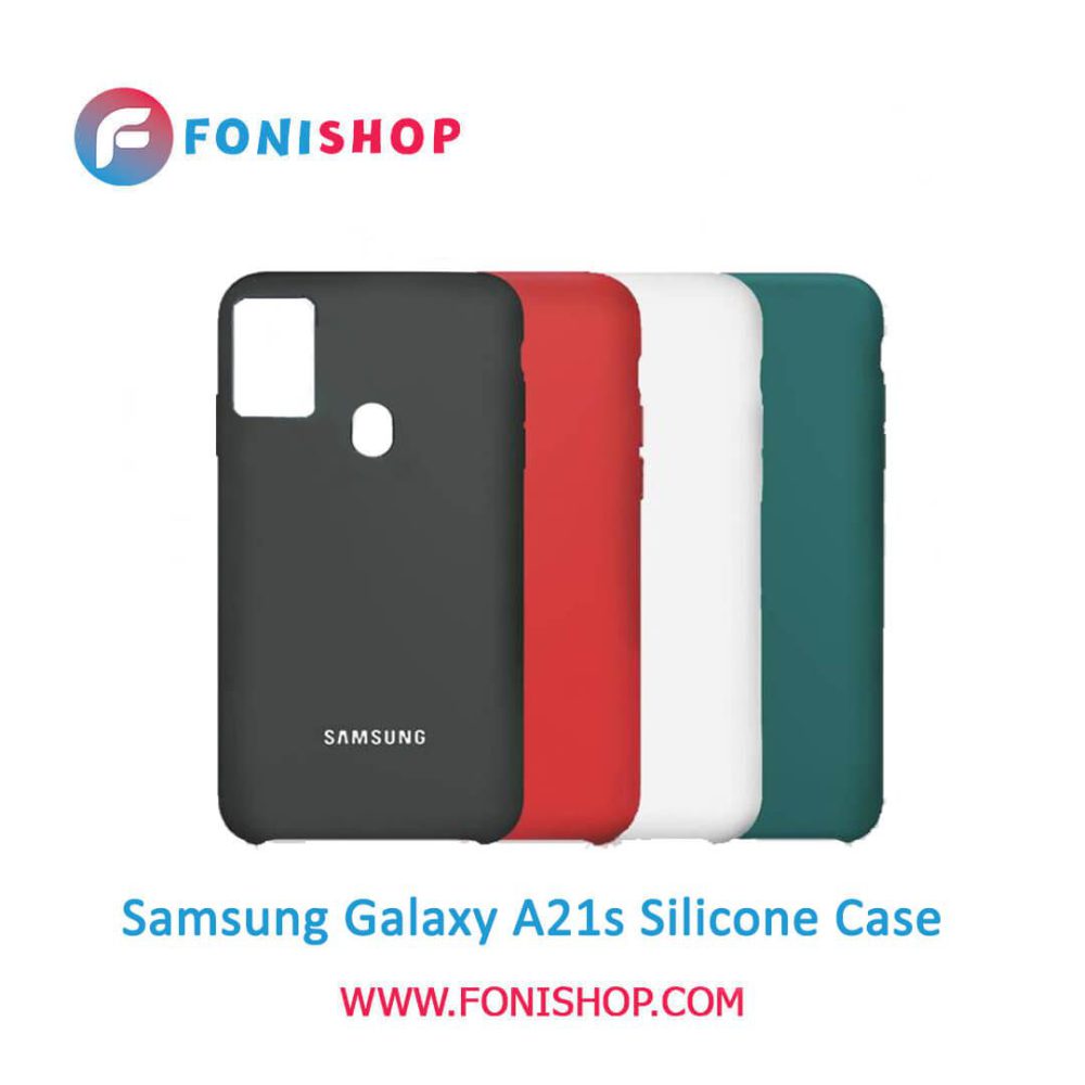 گارد ، بک کاور ، قاب سیلیکونی گوشی موبایل سامسونگ گلکسی آ 21 اس / Samsung Galaxy A21s