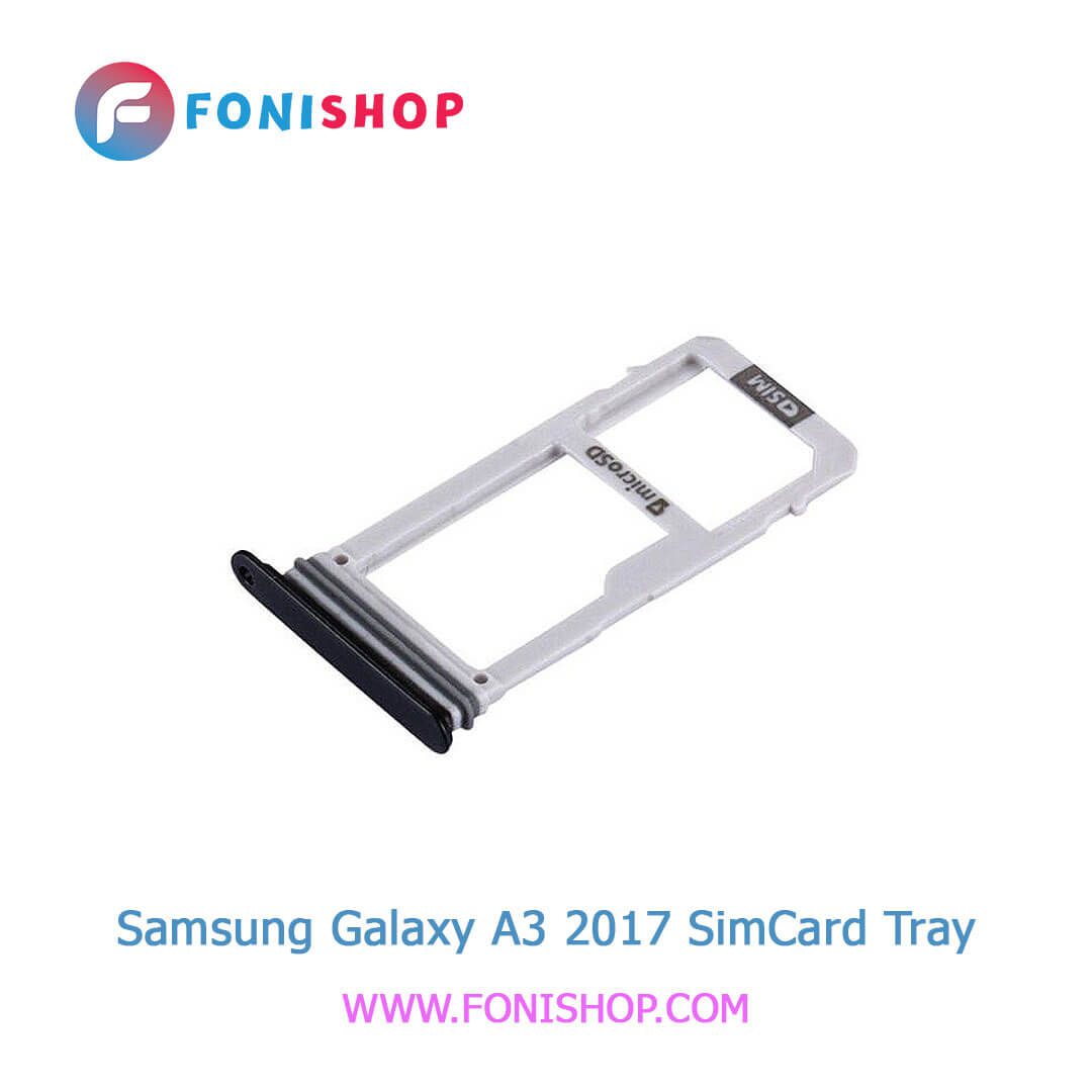 خشاب سیم کارت اصلی سامسونگ Samsung Galaxy A3 2017