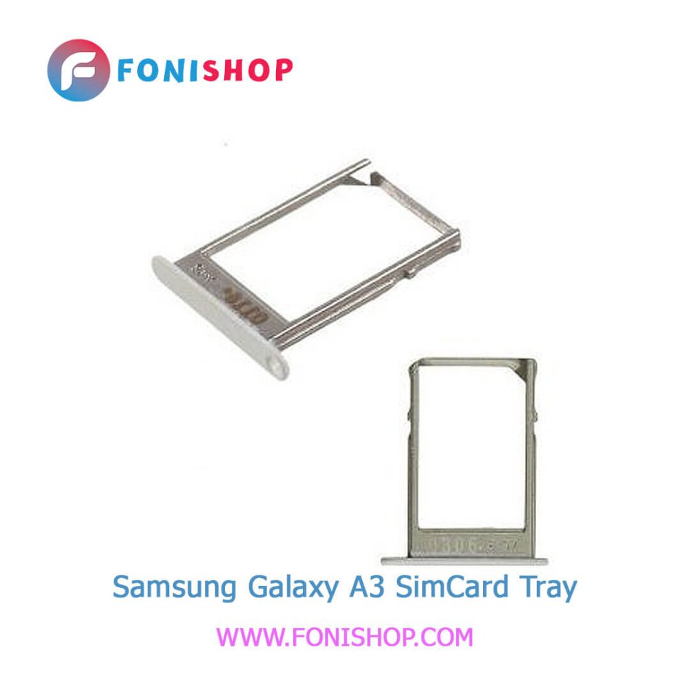 خشاب سیم کارت اصلی سامسونگ Samsung Galaxy A3