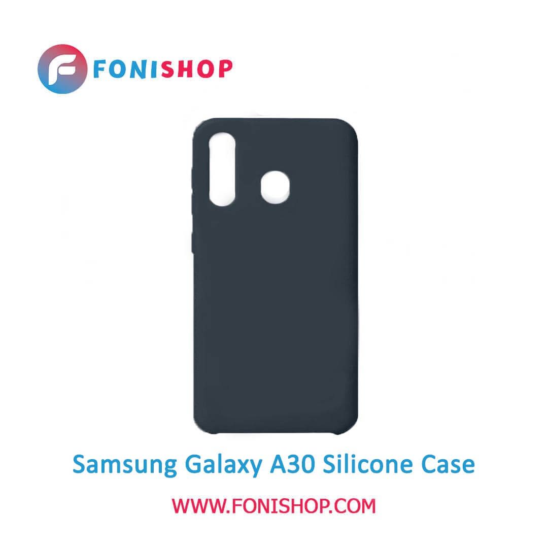 قاب سیلیکونی گوشی موبایل سامسونگ گلکسی آ 30 / Samsung Galaxy A30
