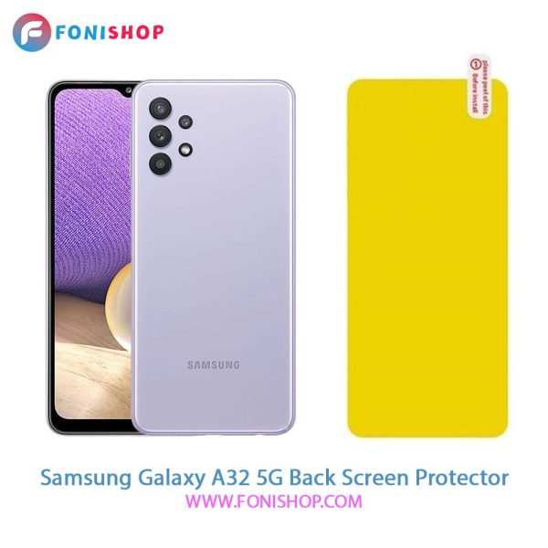 گلس برچسب محافظ پشت گوشی سامسونگ Samsung A32 5G