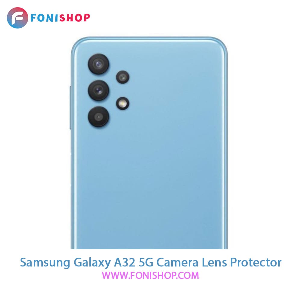 محافظ نانو لنز دوربین سامسونگ Samsung Galaxy A32 5G