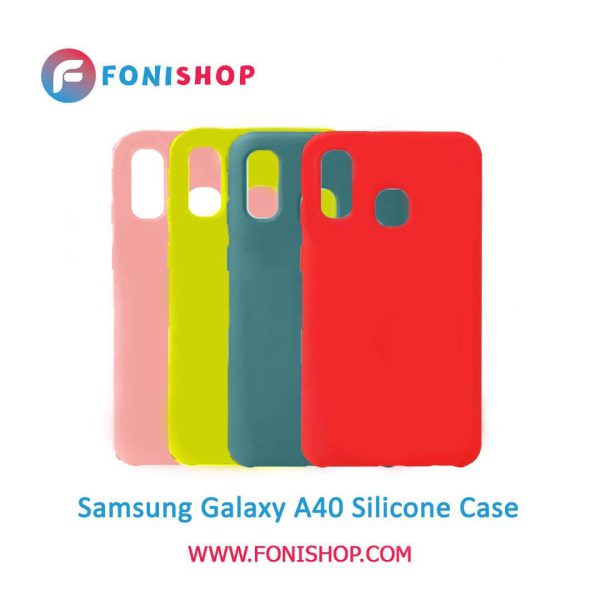 گارد ، بک کاور ، قاب سیلیکونی گوشی موبایل سامسونگ گلکسی آ 40 / Samsung Galaxy A40