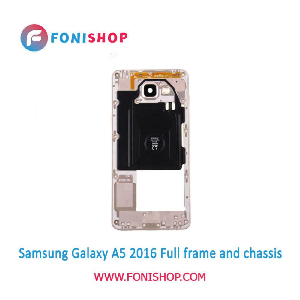 قاب و شاسی کامل سامسونگ Samsung Galaxy A5 2016 - A510