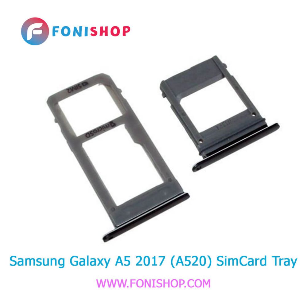 خشاب سیم کارت اصلی سامسونگ Samsung Galaxy A5 2017 - A520