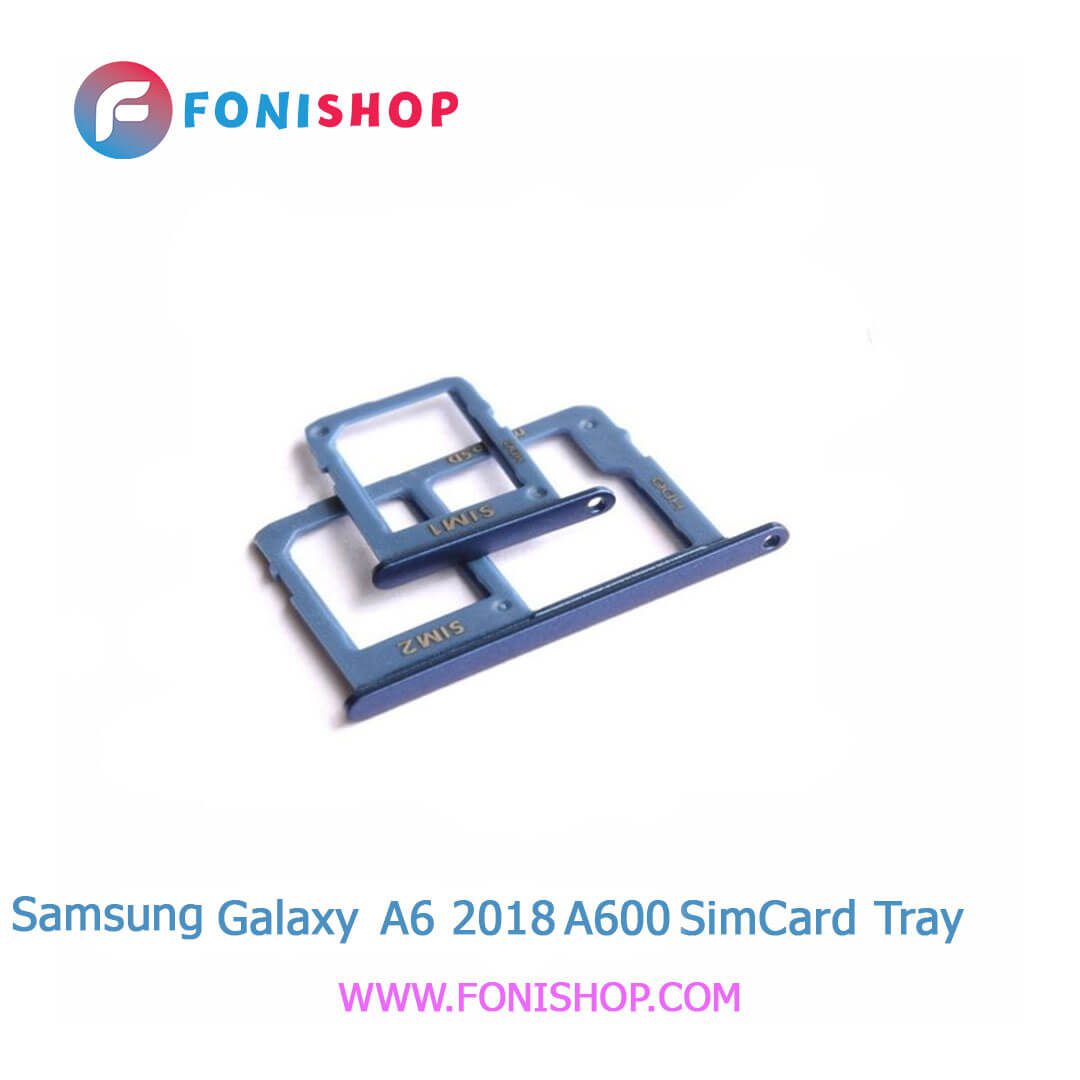 خشاب سیم کارت اصلی سامسونگ (Samsung GalaxyA6 (2018