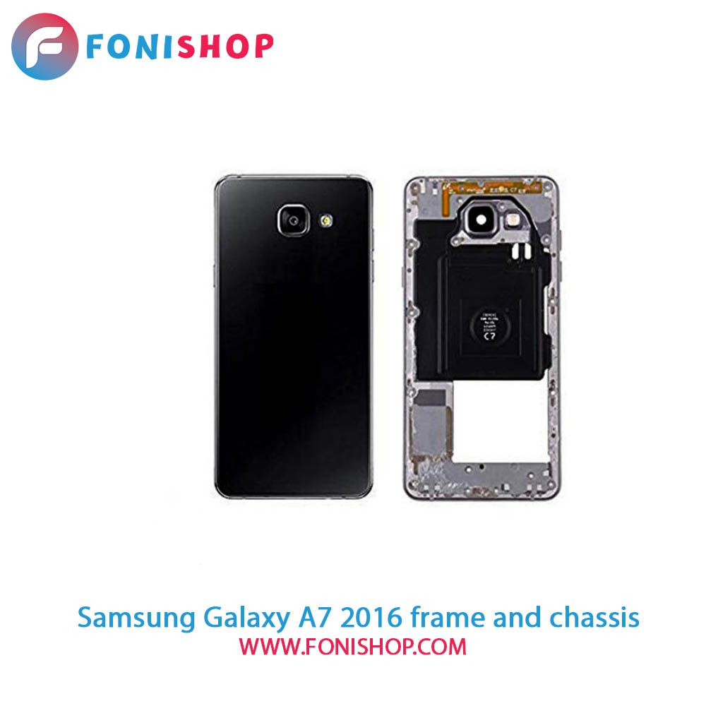 قاب و شاسی کامل سامسونگ Samsung Galaxy A7 2016 A710