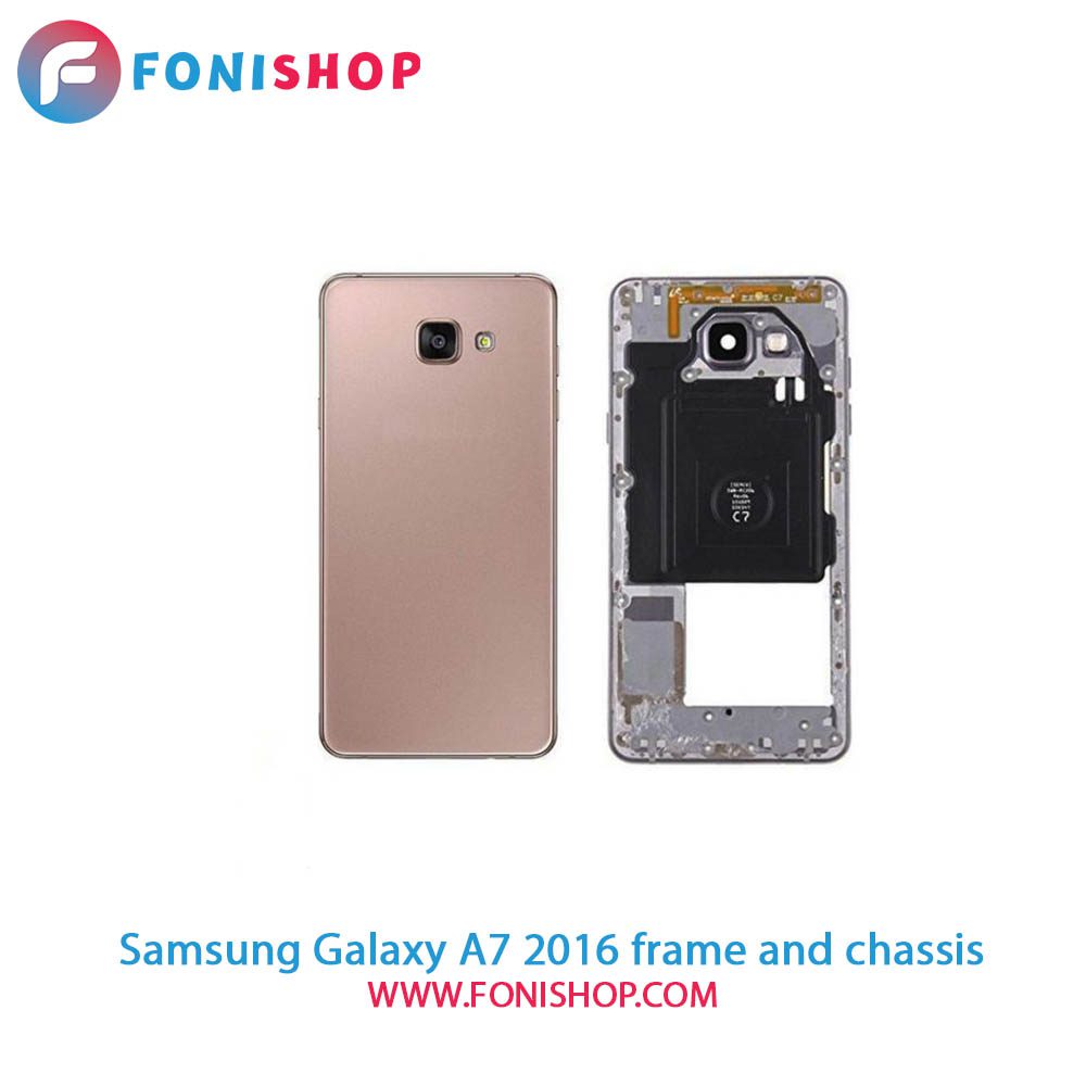 قاب و شاسی کامل سامسونگ Samsung Galaxy A7 2016 A710
