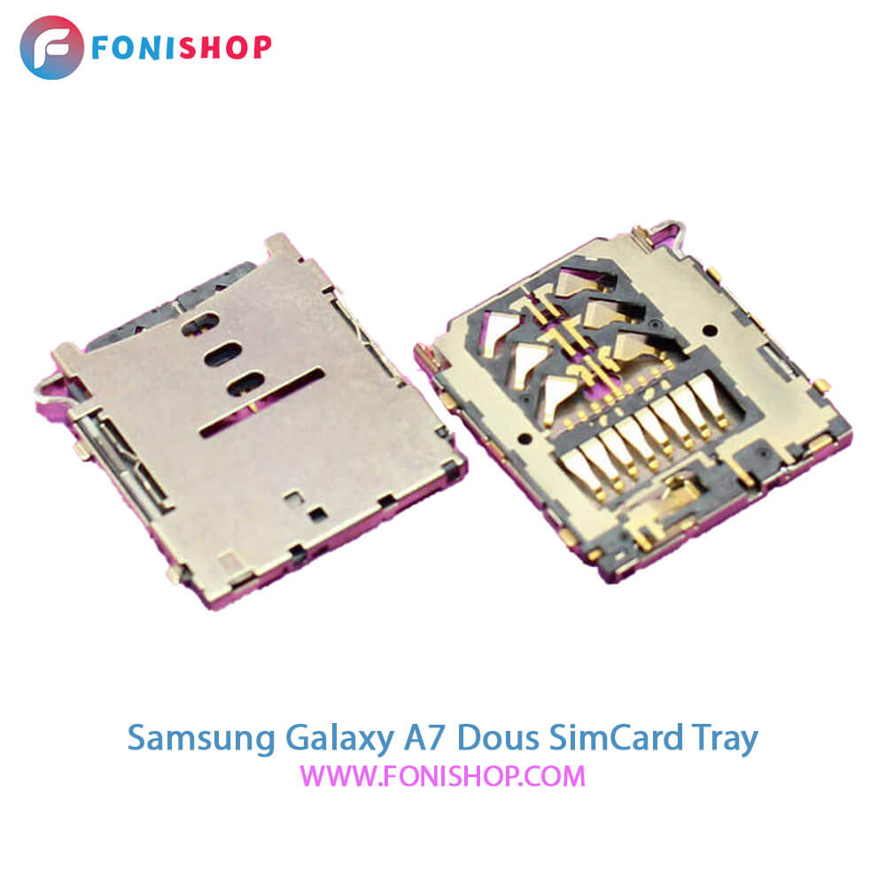 خشاب سیم کارت اصلی سامسونگ Samsung Galaxy A7 Duos