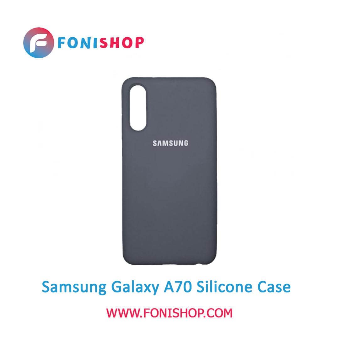 قاب سیلیکونی گوشی موبایل سامسونگ گلکسی آ 70 / Samsung Galaxy A70