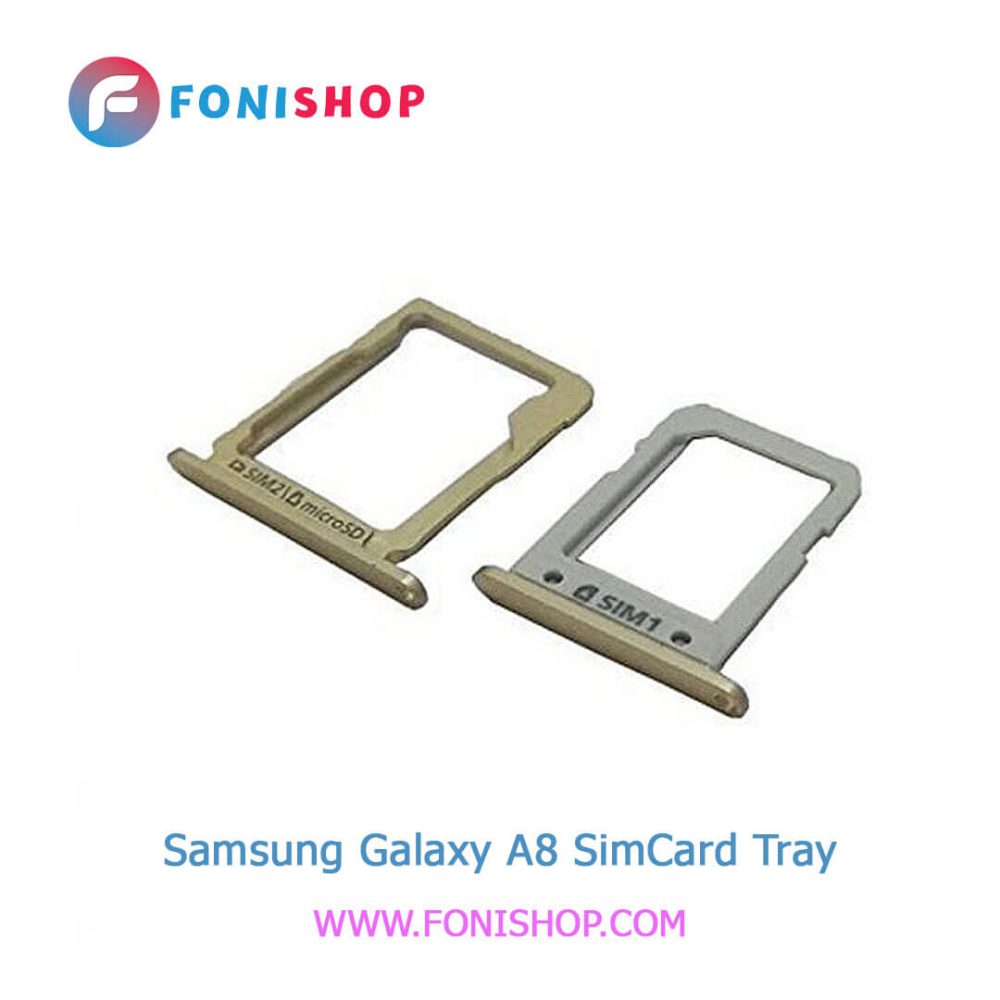 خشاب سیم کارت اصلی سامسونگ Samsung Galaxy A8