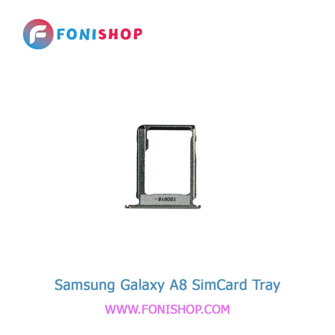 خشاب سیم کارت اصلی سامسونگ Samsung Galaxy A8