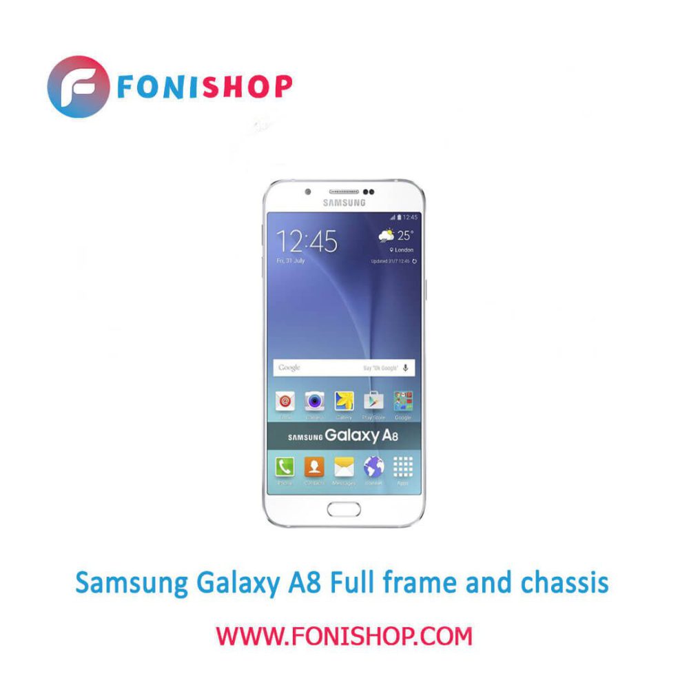 قاب و شاسی کامل سامسونگ Samsung Galaxy A8