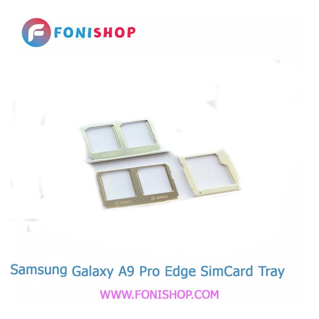 خشاب سیم کارت اصلی سامسونگ Samsung Galaxy A9 Pro