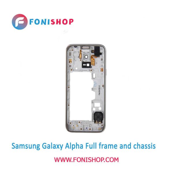 قاب و شاسی کامل سامسونگ Samsung Galaxy Alpha-G850F