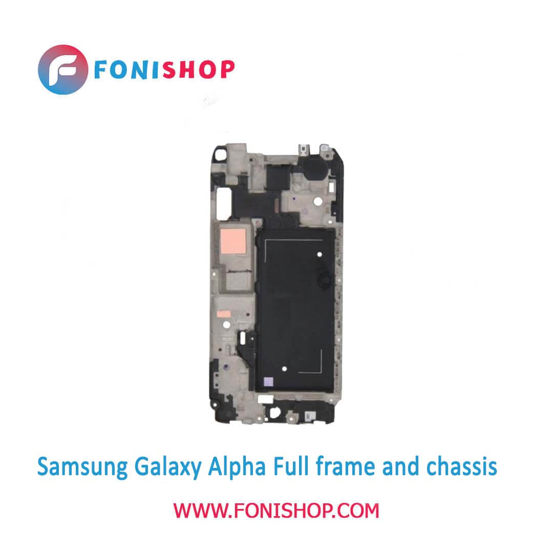 قاب و شاسی اورجینال گوشی Samsung Galaxy Alpha  مدل G850F