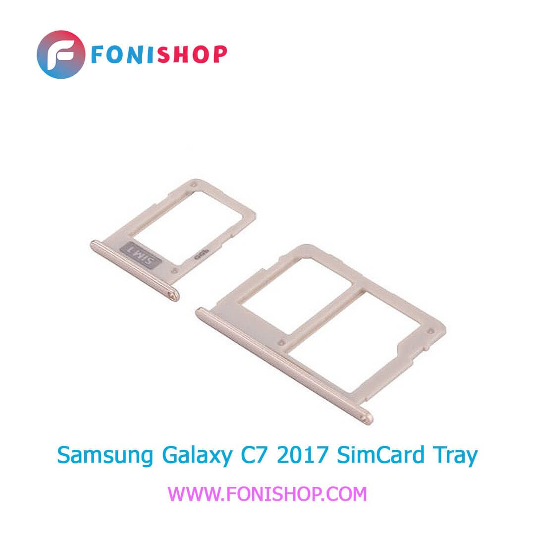 خشاب سیم کارت اصلی سامسونگ Samsung Galaxy C7 2017