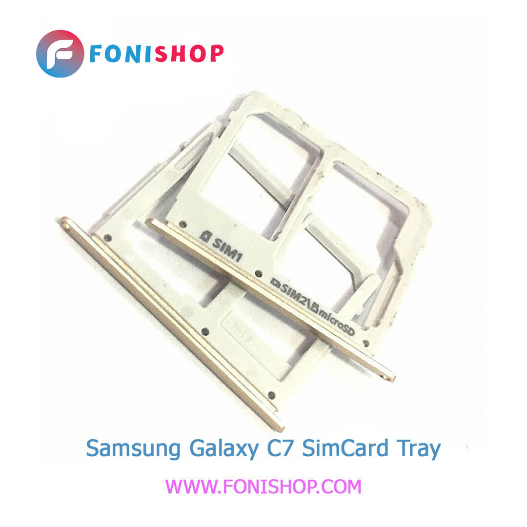 خشاب سیم کارت اصلی سامسونگ Samsung Galaxy C7