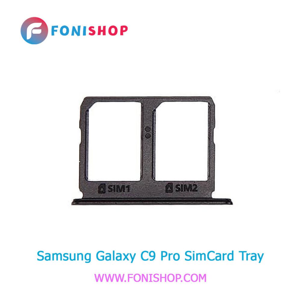 خشاب سیم کارت اصلی سامسونگ Samsung Galaxy C9 Pro