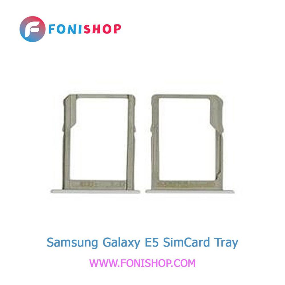 خشاب سیم کارت اصلی سامسونگ Samsung Galaxy E5