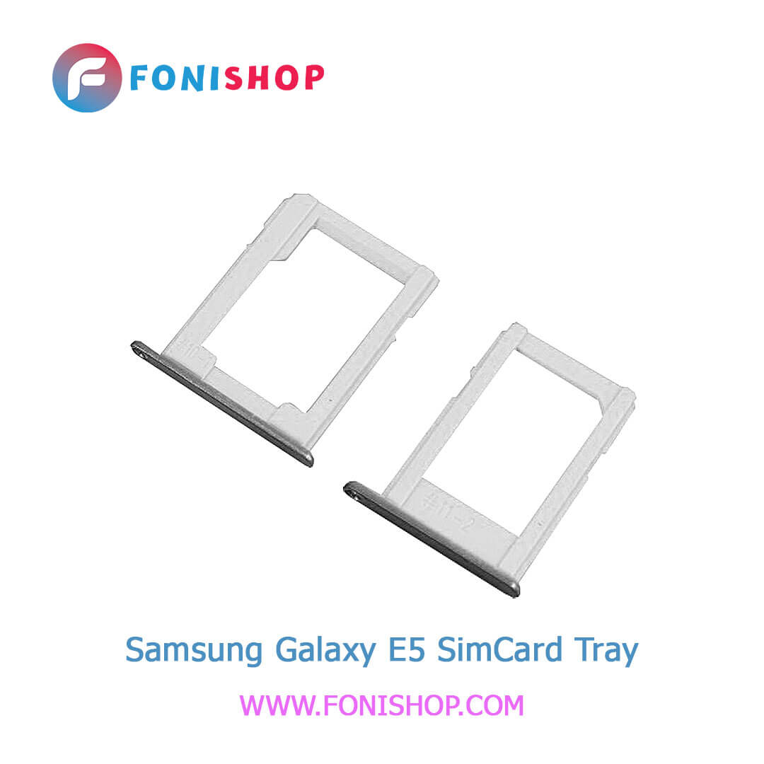 خشاب سیم کارت اصلی سامسونگ Samsung Galaxy E5