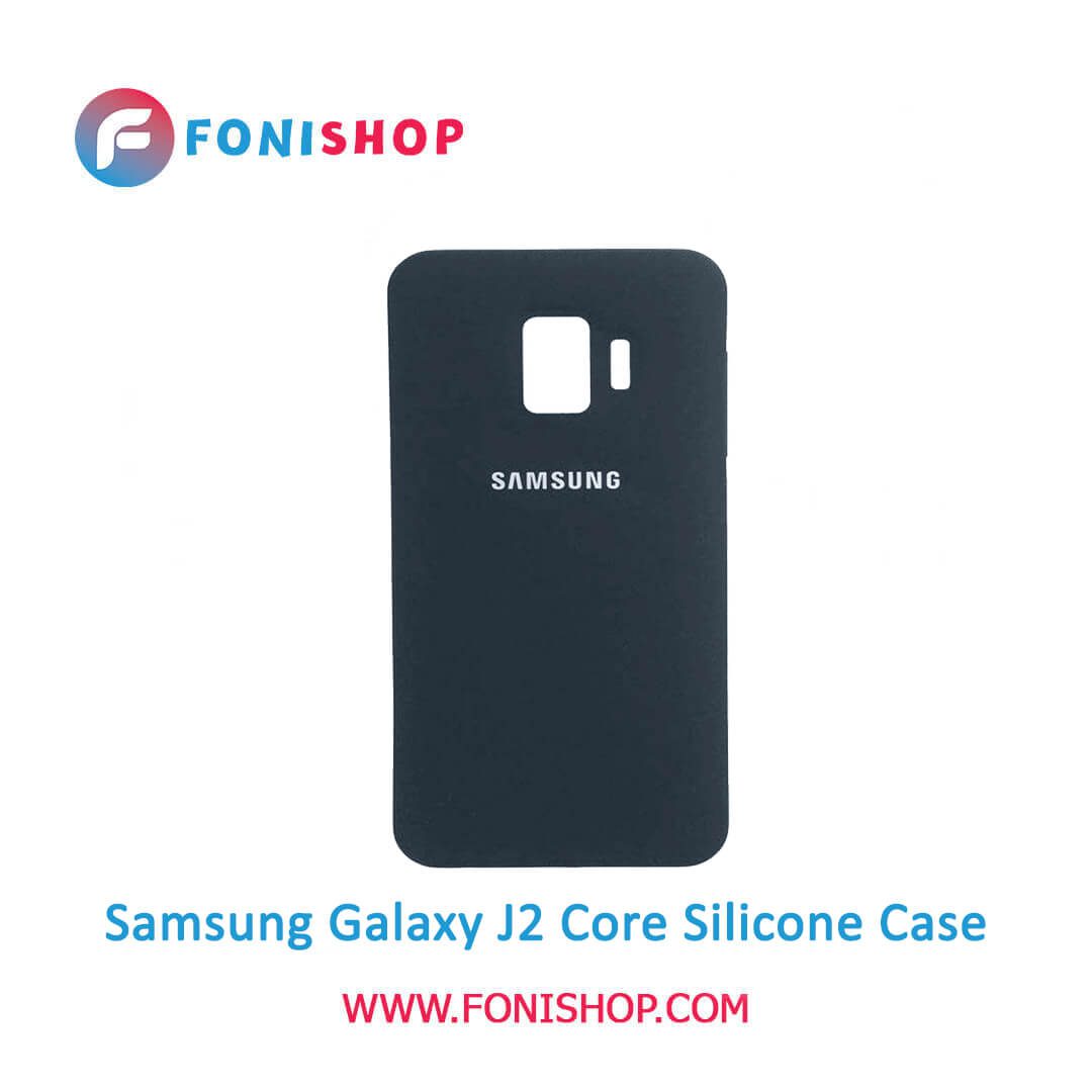 قاب گوشی موبایل سامسونگ گلکسی جی 2 کور / Samsung Galaxy J2 Core - J260