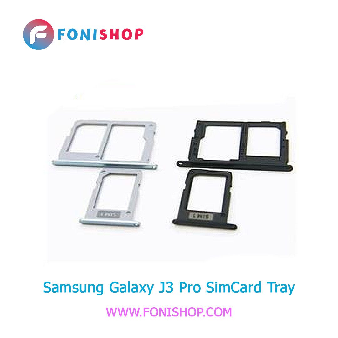 خشاب سیم کارت اصلی سامسونگ Samsung Galaxy J3 Pro