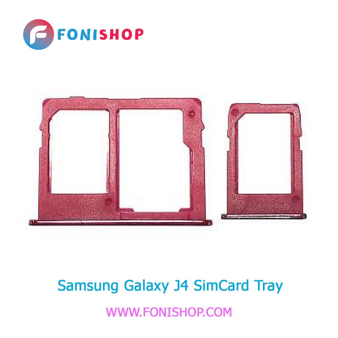 خشاب سیم کارت اصلی سامسونگ Samsung Galaxy J4