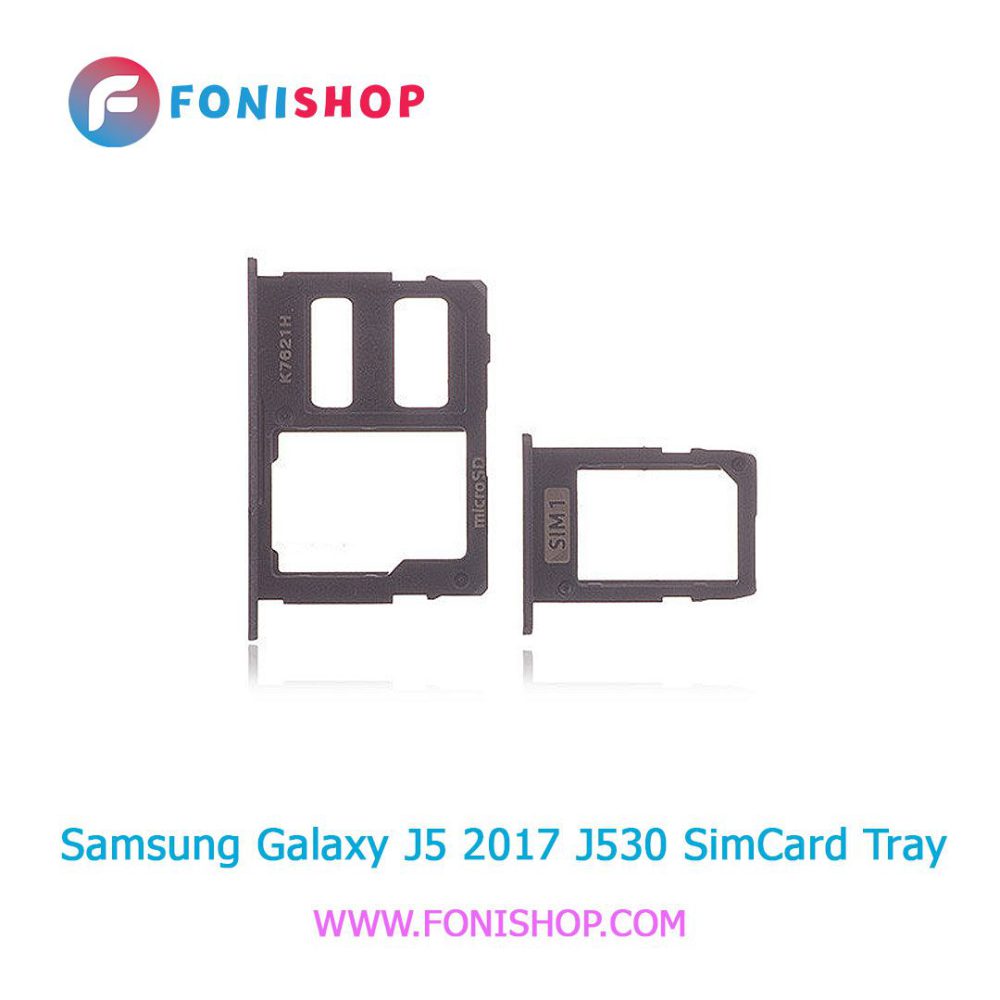 خشاب سیم کارت اصلی سامسونگ Samsung Galaxy J5 2017 - J530